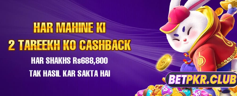 betmax login سے گیمنگ شروع کریں