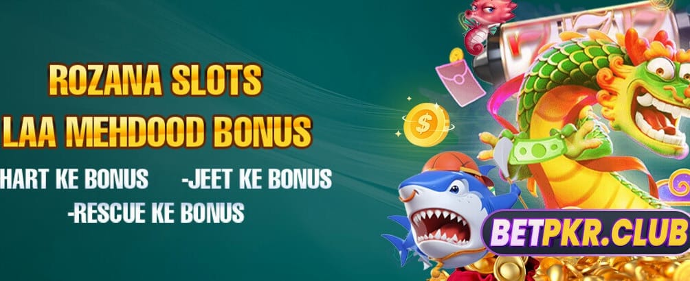betmax gold کے ساتھ سونا جیتیں